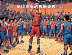 美国篮球巨星成奥运会风尚，中国篮球新生代备战迎战