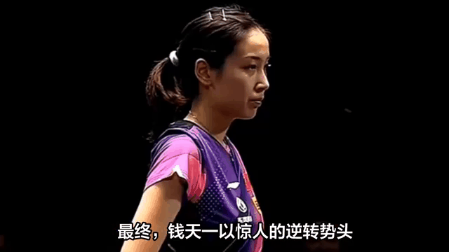 关于Ning回归赛场,逆转首场状态亮眼,巴黎圣日耳曼观众沸腾!的信息